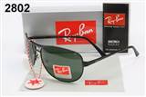 glass-rayban AAA-43