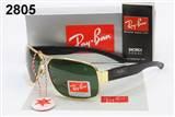 glass-rayban AAA-46