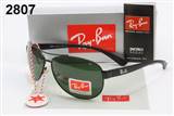 glass-rayban AAA-48