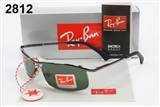 glass-rayban AAA-52