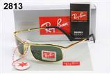 glass-rayban AAA-53