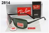 glass-rayban AAA-54