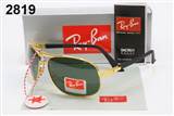 glass-rayban AAA-57