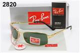 glass-rayban AAA-58