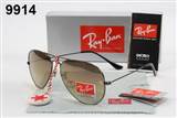 glass-rayban AAA-80