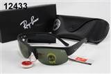 glass-rayban AAA-81