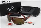 glass-rayban AAA-82