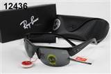 glass-rayban AAA-83