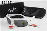 glass-rayban AAA-84