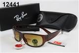 glass-rayban AAA-86