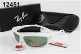 glass-rayban AAA-88