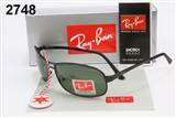 glass-rayban AAA-9