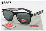 glass-rayban-125