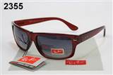 glass-rayban-13