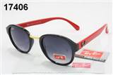 glass-rayban-267