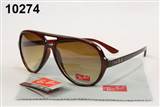 glass-rayban-34