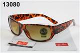 glass-rayban-59