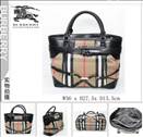 bag-burberry AAA-43