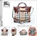 bag-burberry AAA-44