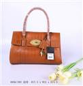 bag-mulberry AAA-272