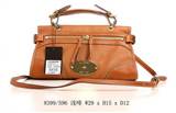 bag-mulberry AAA-337