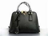 bag-prada AAA-70