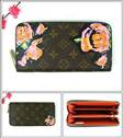 wallet-lv AAA-121