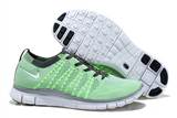 sh-free flyknit-14