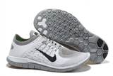 sh-free flyknit-40