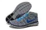 sh-free flyknit-53