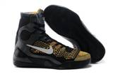 sh-kobe(high top)-12