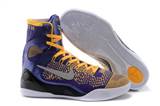 sh-kobe(high top)-13