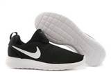 sh-roshe run-151