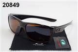 glass-oakley-1224