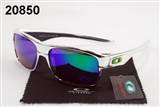 glass-oakley-1225