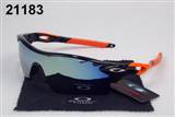 glass-oakley-1226