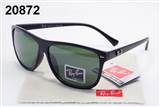 glass-rayban-425