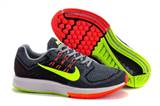 sh-nike zoom structure18-8