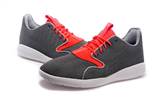 sh-Jordan Eclipse-1