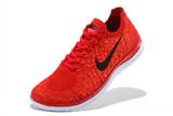 sh-free flyknit-76