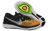 sh-free flyknit-85