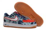 sh-AF1-75