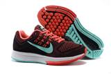 sh-nike zoom structure18-15