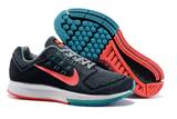 sh-nike zoom structure18-19