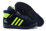 sh-adidas-10