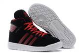 sh-adidas-41