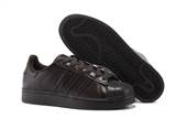 sh-adidas w-136