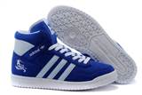 sh-adidas w-24