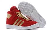 sh-adidas w-25