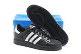 sh-adidas w-7